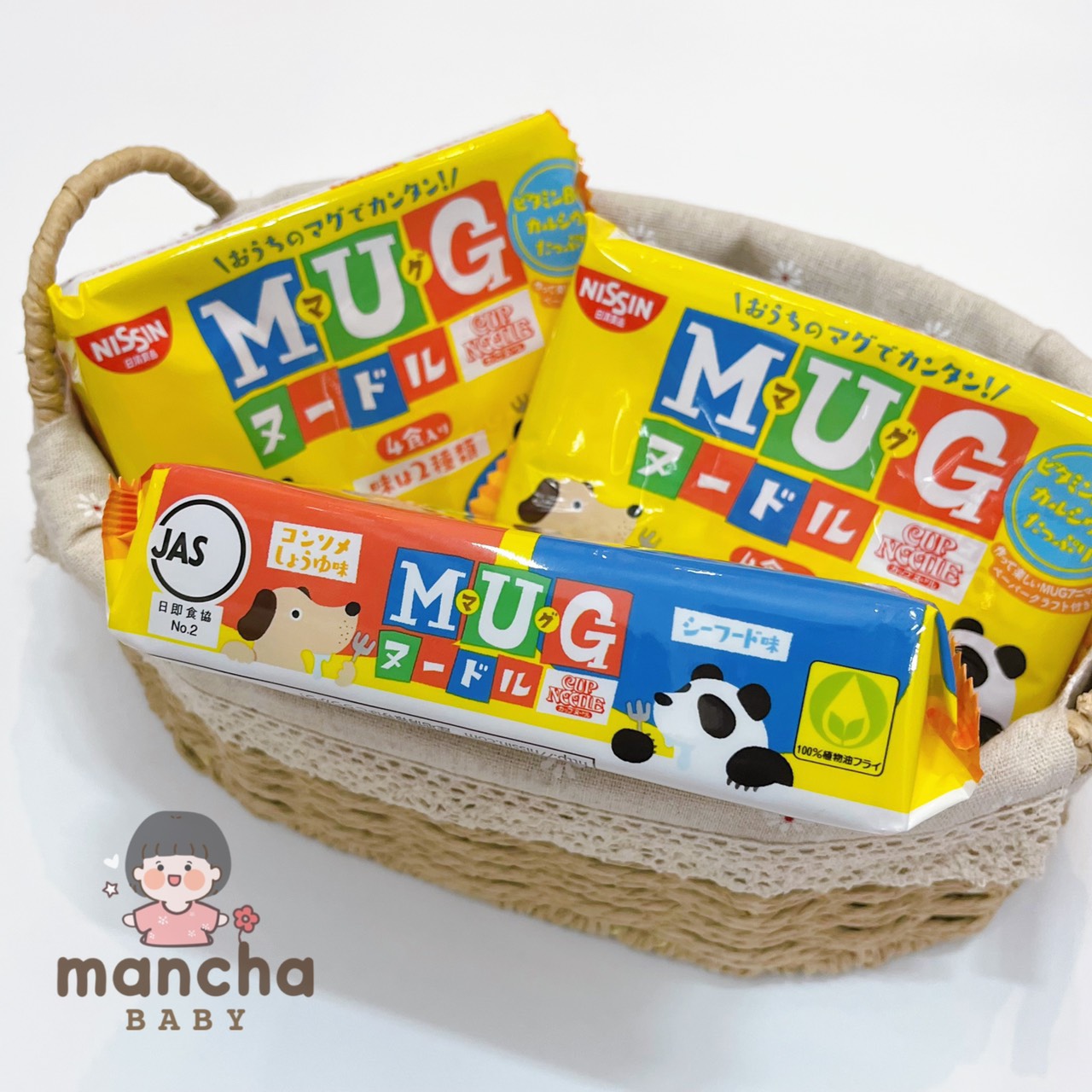 MÌ MUG NHẬT BẢN CHO BÉ 1Y+