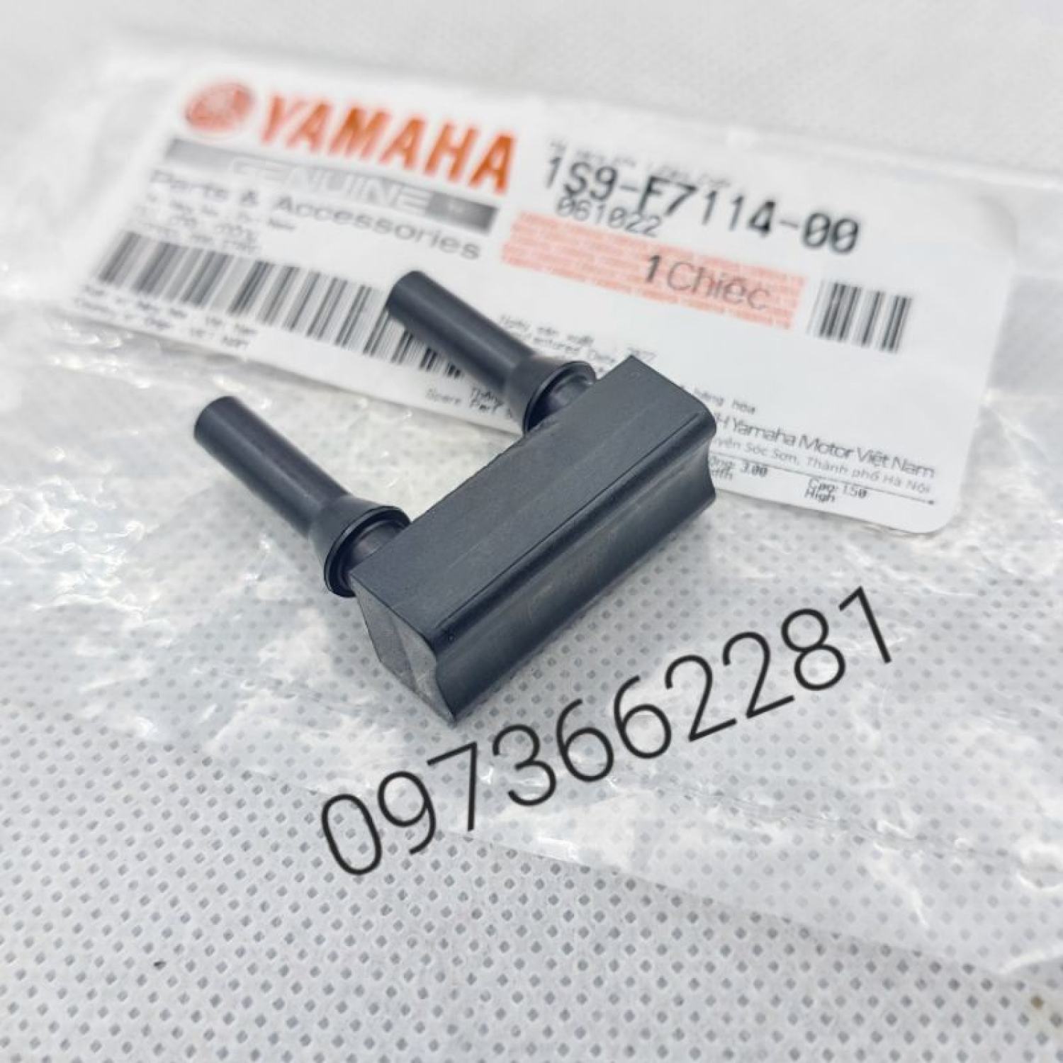 Đệm cao su gắn chân chống đứng xe exciter 2006-2010 zin