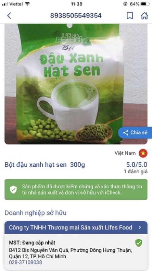 Bột đậu xanh hạt sen uống liền bịch 300g (12 gói)
