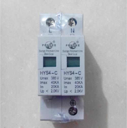 THIẾT BỊ CHỐNG SÉT CẮT LỌC SÉT 1 PHA AC 40KA L+N