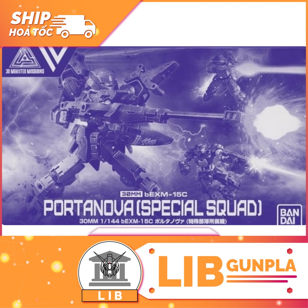 Mô Hình Lắp ráp Bandai 30MM Portanova Special Squad (P-Bandai)