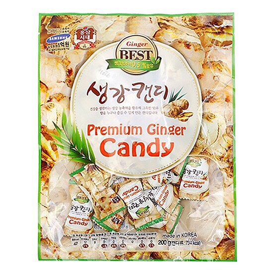 [HCM]Kẹo gừng cứng Hàn Quốc 200g