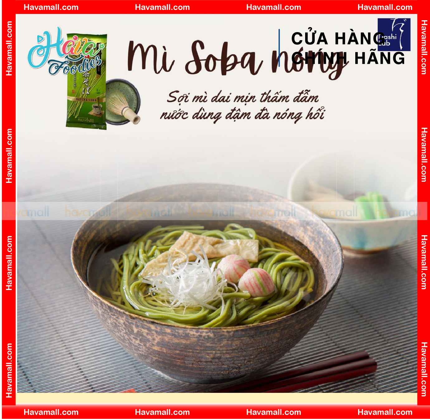 Mì Cha Soba Trà Xanh Nhật Bản Cao Cấp (Ogawa Seimen) – 小川製麺茶そば 200g