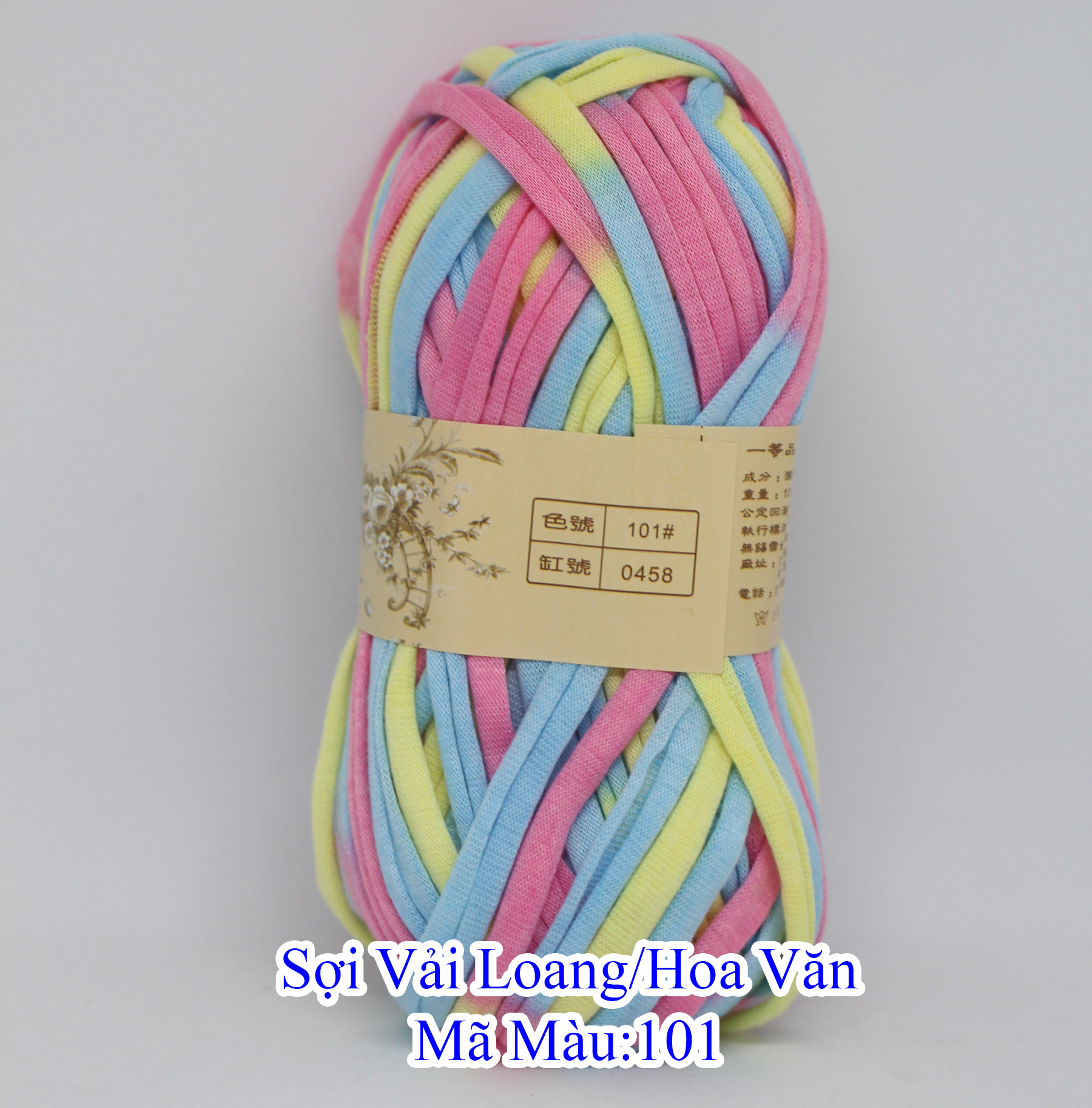 Floral Fabric Yarn 50K/C 100g ~30M