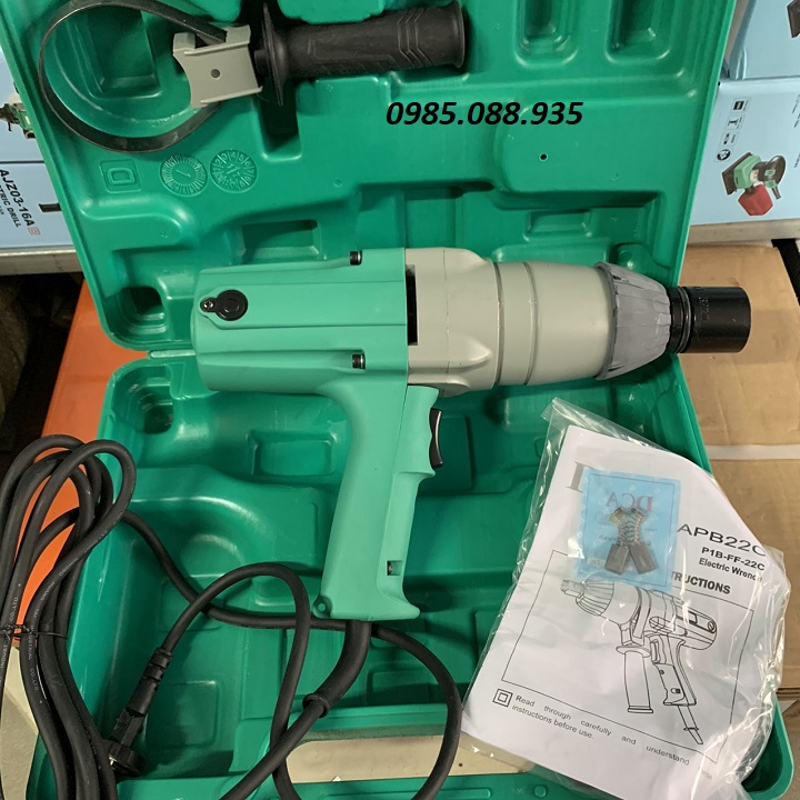 Bolt screwdriver 620w dca apb22c - 3 part 4 bolt tightening machine - apb22c