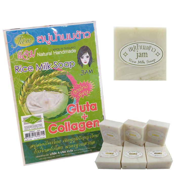 Xà phòng gạo collagen lốc 12 bánh