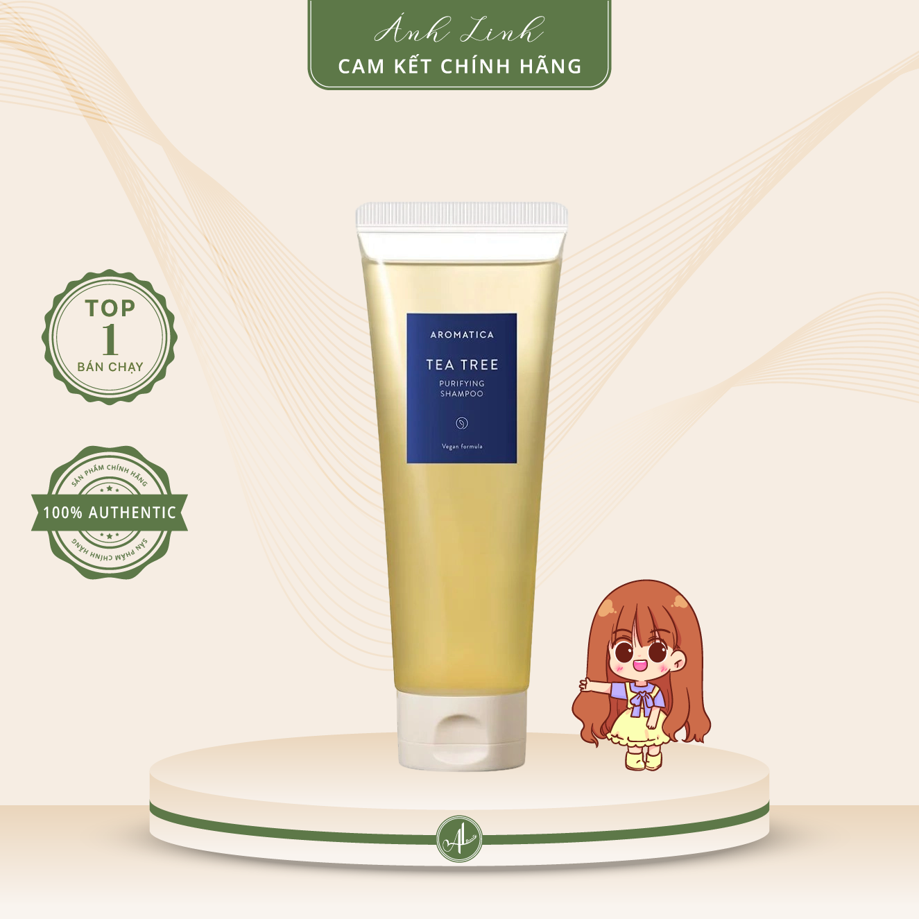 Aromatica Tea Tree Purifying Shampoo