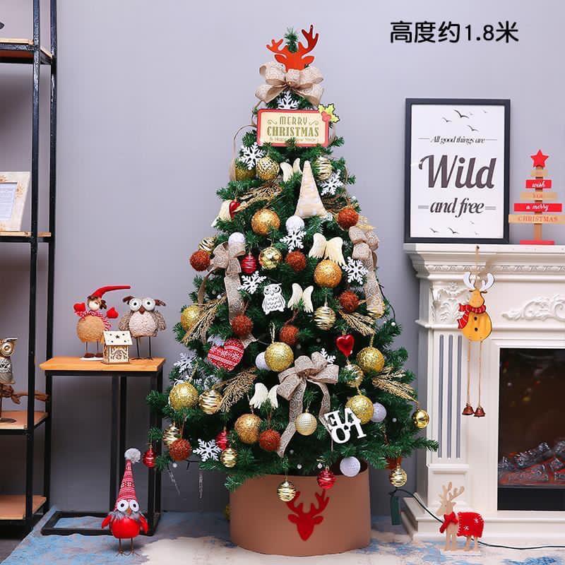 Christmas Tree (Height 150cm)
