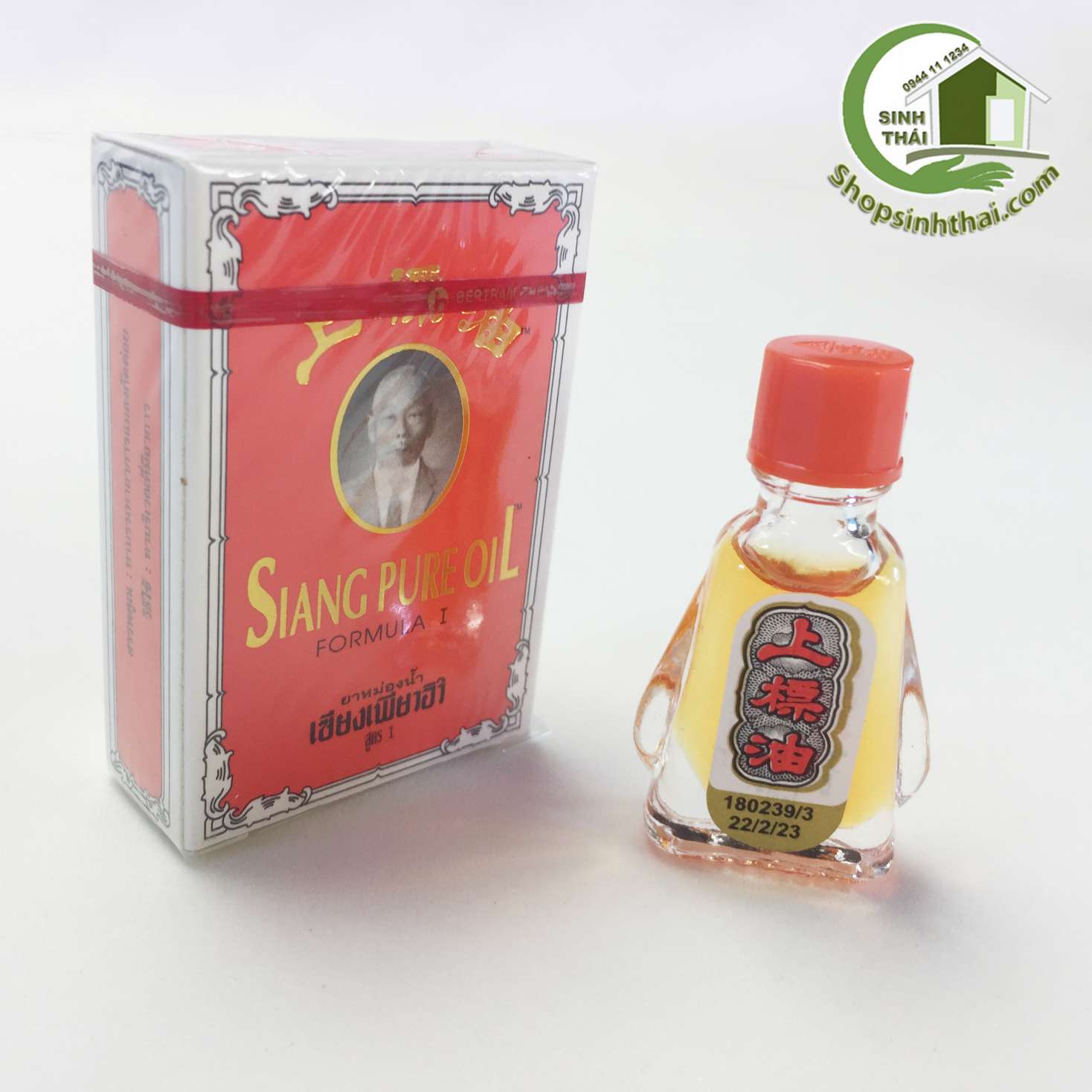 [HCM]Dầu Thái Lan Đỏ Siang Pure Oil Red