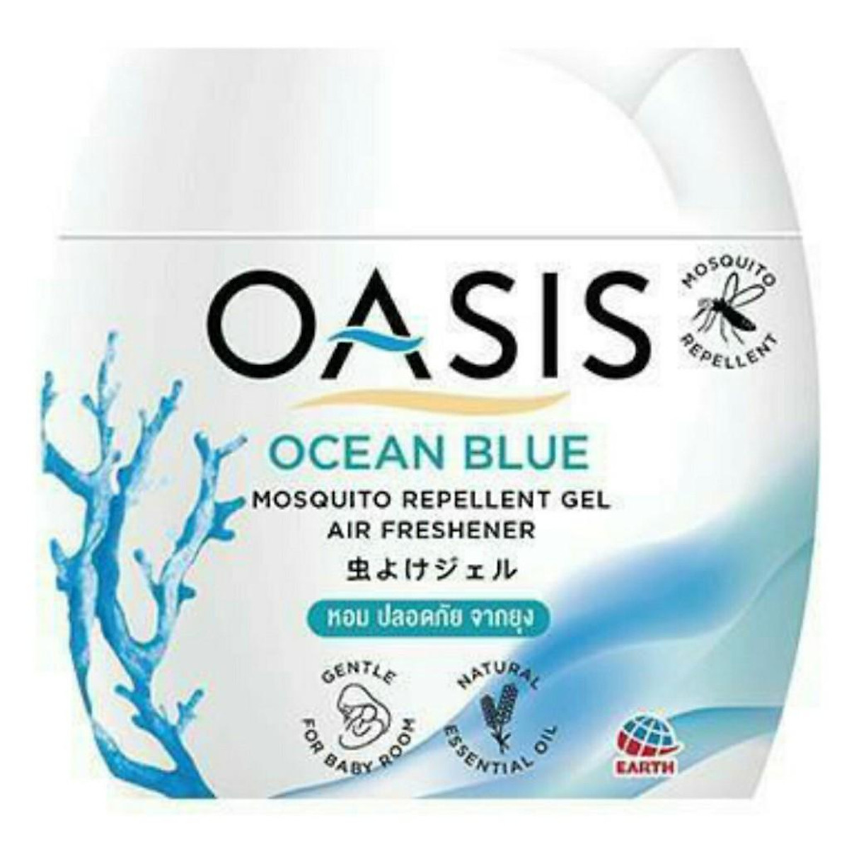 [HCM]Sáp thơm đuổi muỗi OASIS Thái Lan 180g