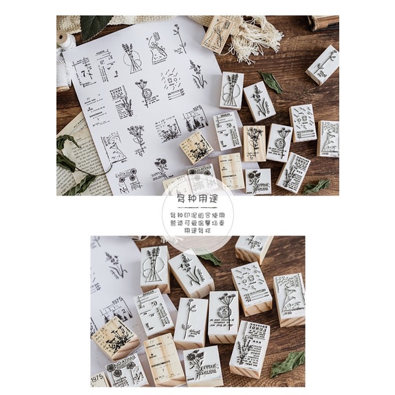 Con dấu gỗ họa tiết hoa vintage SP005