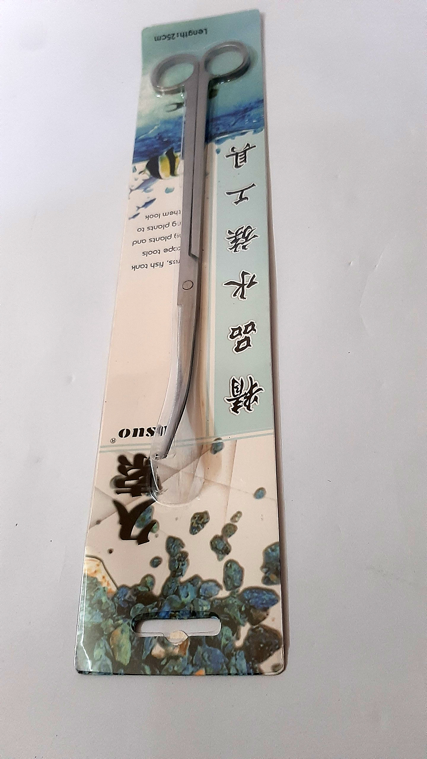 Kéo cong cắt tỉa cây thủy sinh 27cm
