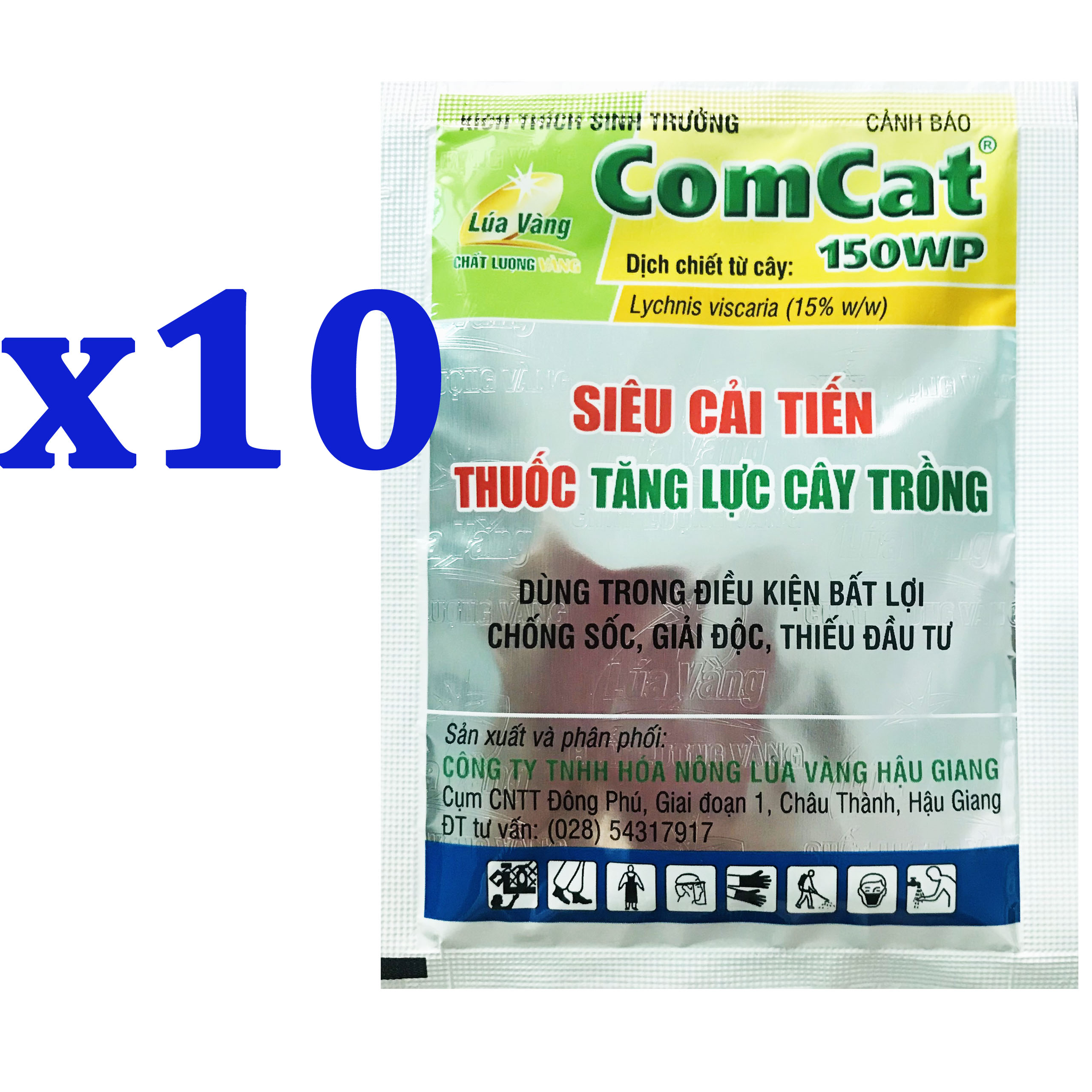 1 Hộp 10 gói phân bón kích thích sinh trưởng ComCat 150WP thuốc kích thích sinh trưởng cây trồng gói 5gram, phân bón sinh học