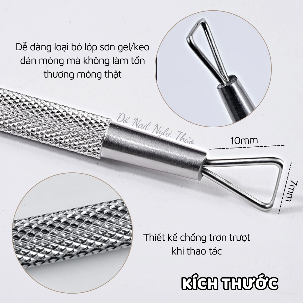 Cây cạo phá gel