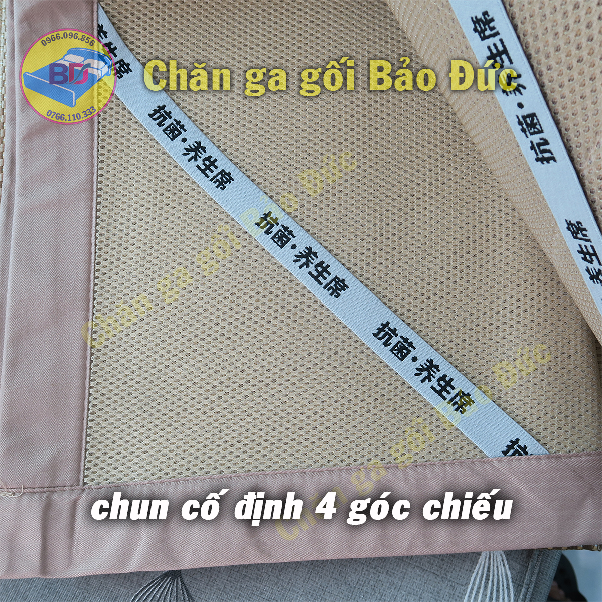 Chiếu điều hòa, chiếu lụa ChunQiu chính hãng, mát và êm ái