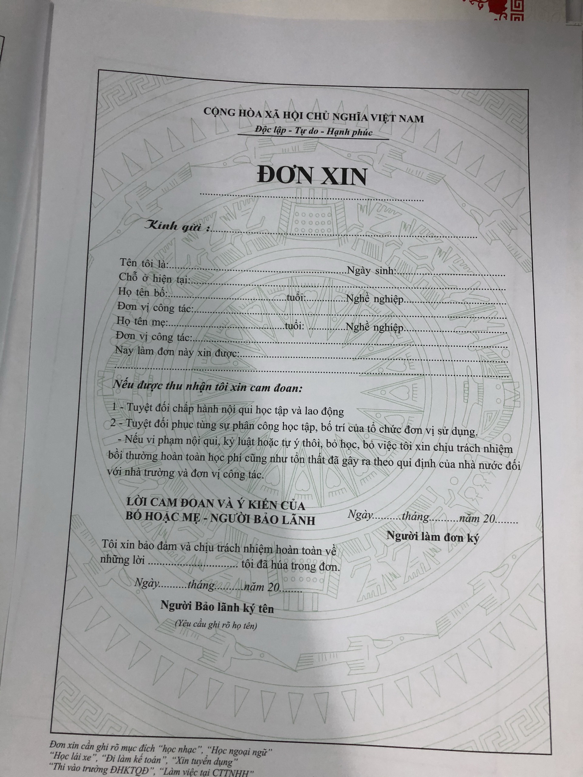 10 bộ hồ sơ xin việc gồm ( Đơn xin việc - lý lịch - chứng nhận sức khỏe )