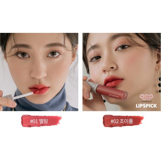Son Kem Lì Romand Zero Velvet Tint
