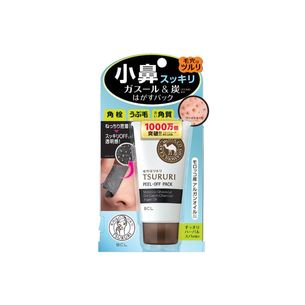 Mặt Nạ Lột Mụn Đầu Đen Tsururi Peel - Off Pack 55g