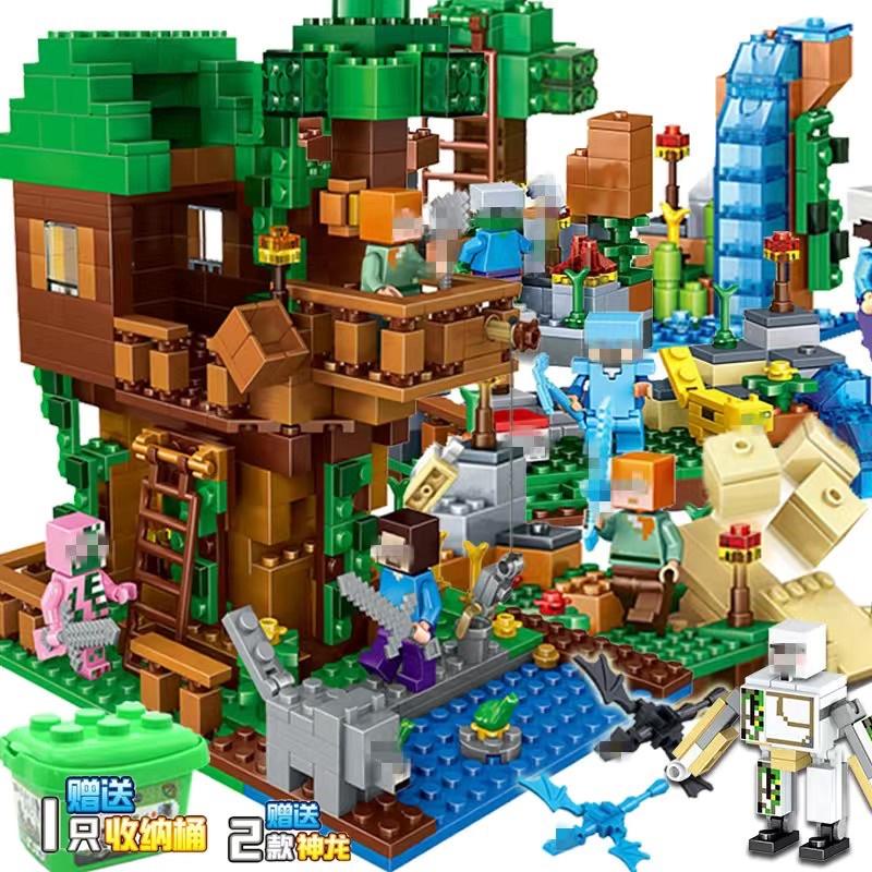 Gạch xếp hình đồ chơi Minecraft my world