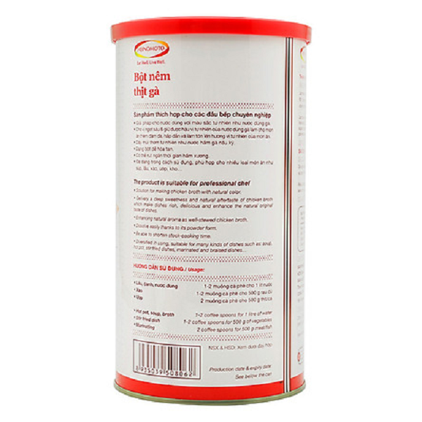 [HỘP 1 Kg] BỘT NÊM THỊT GÀ [VN] AJINOMOTO Chicken Powder (bph-hk)
