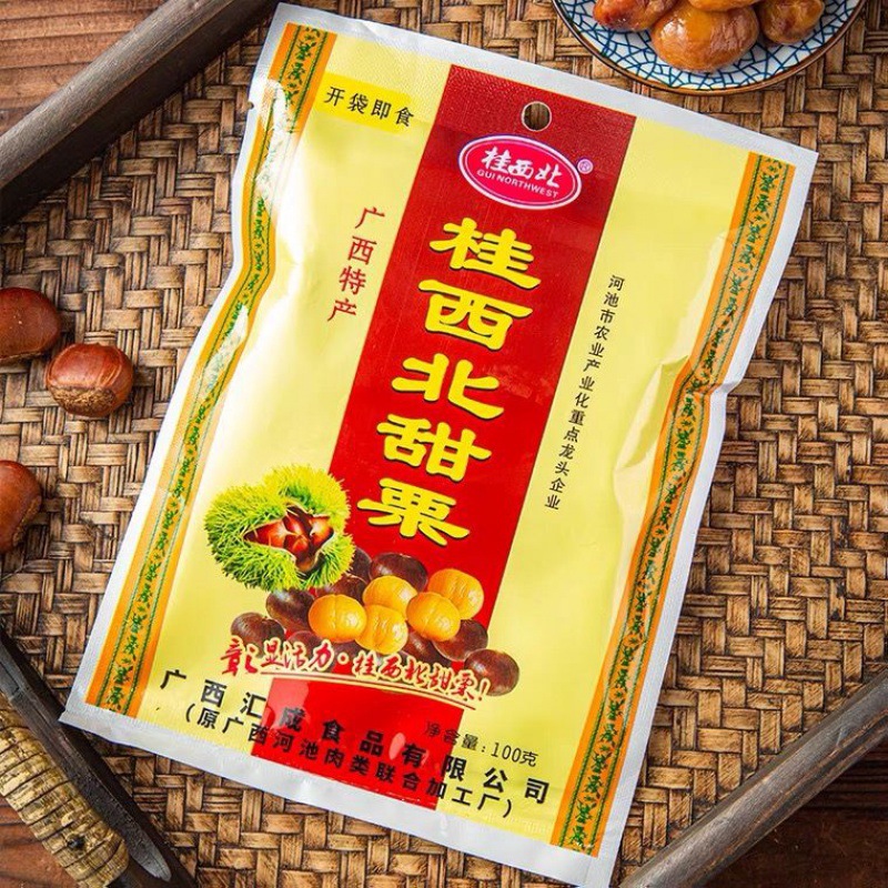 Hạt dẻ mật ong Trùng Khánh - Ăn vặt nội địa Trung
