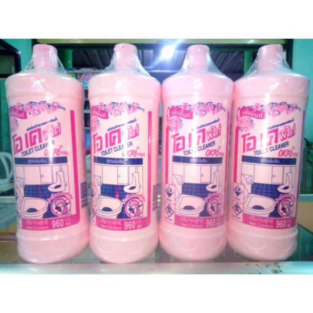[COMBO 2 CHAI] Chất tẩy rửa đa năng OKAY THÁI LAN 960ml siêu sạch siêu rẻ