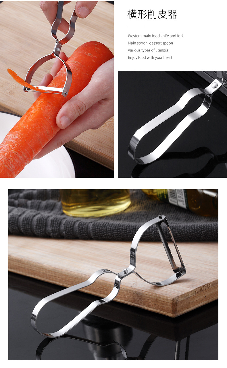 Dao Bào Gọt Vỏ Trái Cây, Củ Quả Hình Chiếc Răng