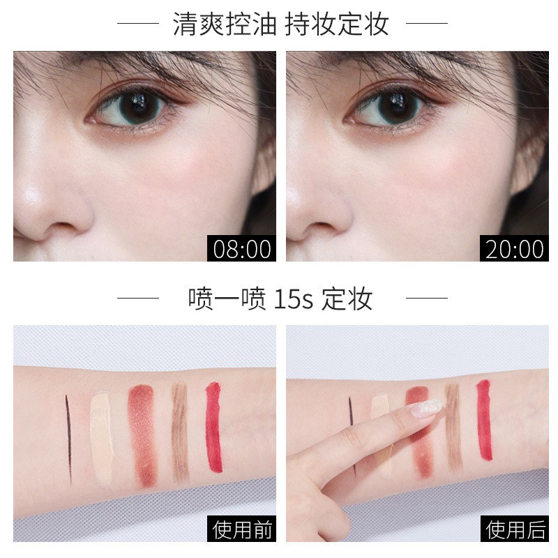 Xịt Khoáng Khóa Trang Điểm[VỎ ĐEN]