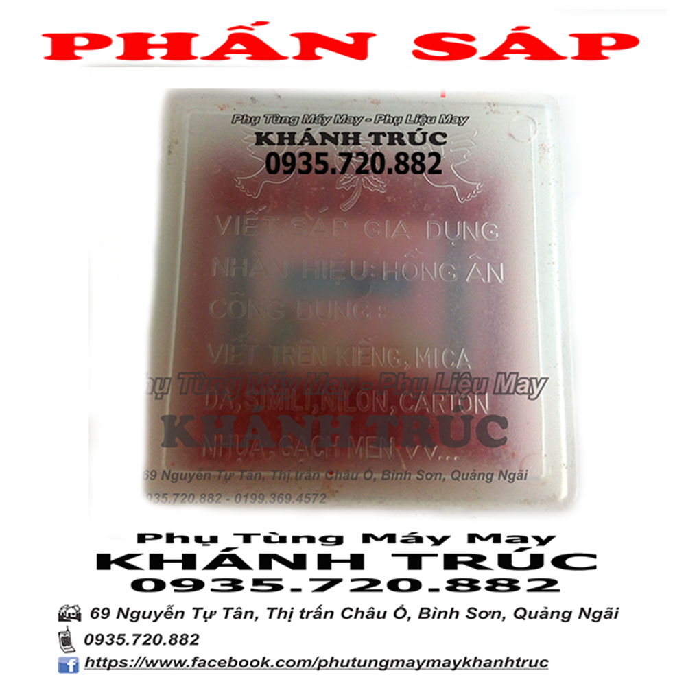 Phấn sáp Tráng + Đỏ máy may công nghiệp