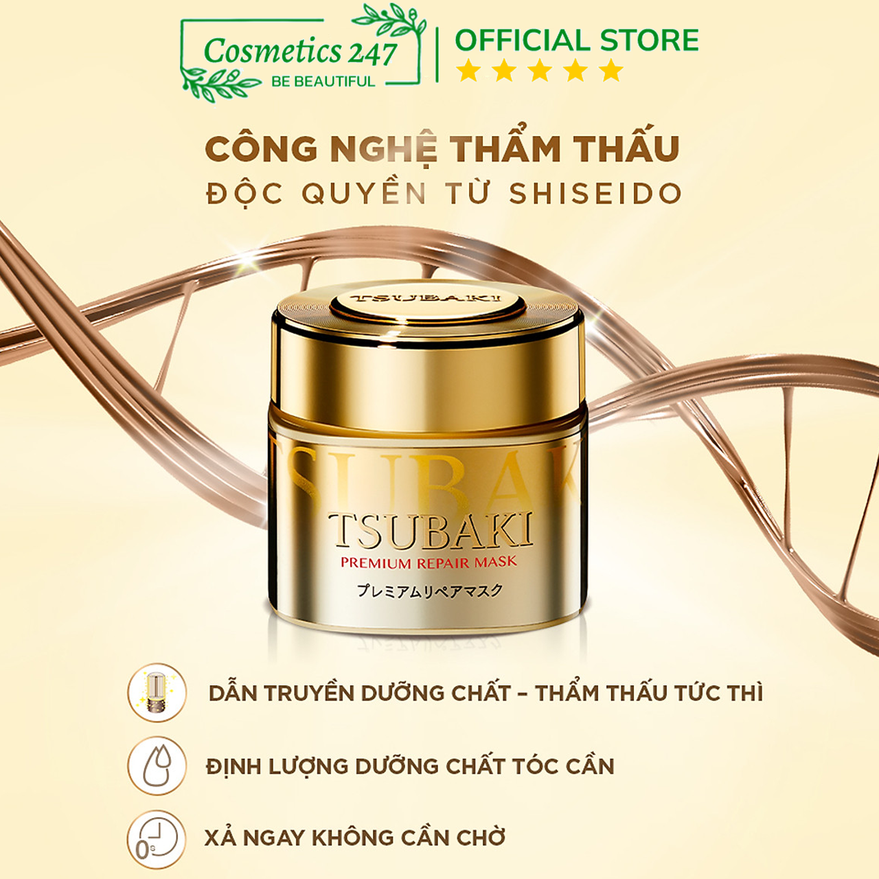 Mặt nạ tóc Tsubaki Phục hồi tóc hư tổn 180G