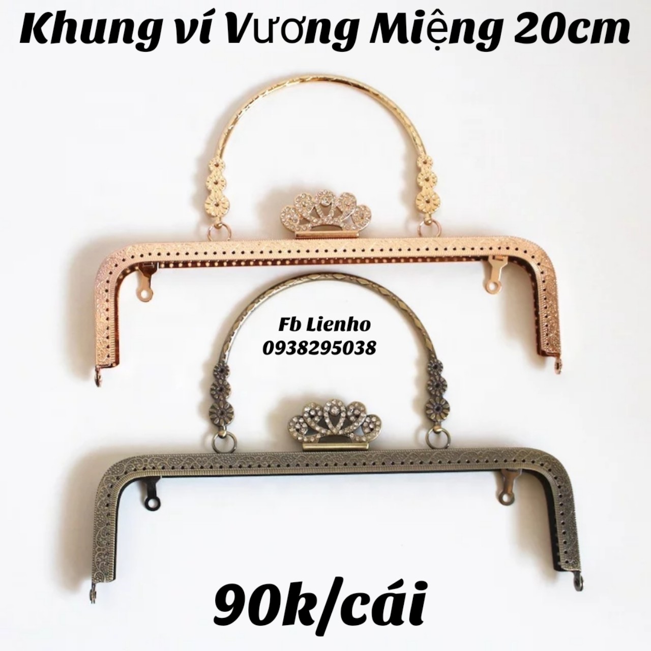 Khung ví vương miệng