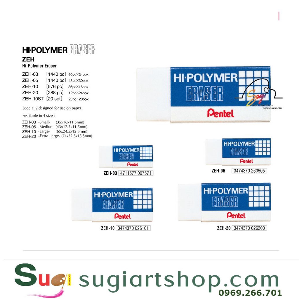 Gôm polymer Pentel, Gôm Pentel, Hi-Polymer® Eraser