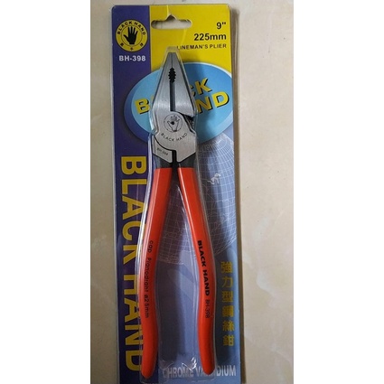 Kìm điện 9inch (225mm) BLACKHAND BH-398