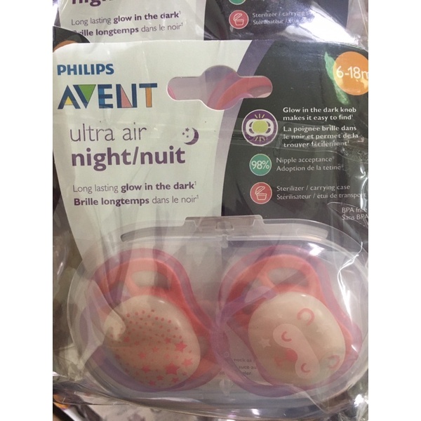 Ti giả Avent Ultra Air cho bé