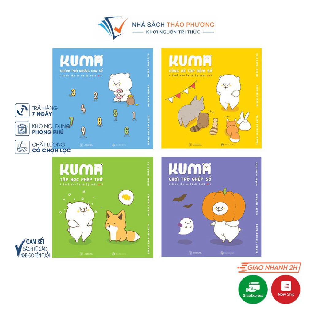 Sách - Ehon Kuma Làm Quen Với Môn Toán (Bộ 4 Cuốn)