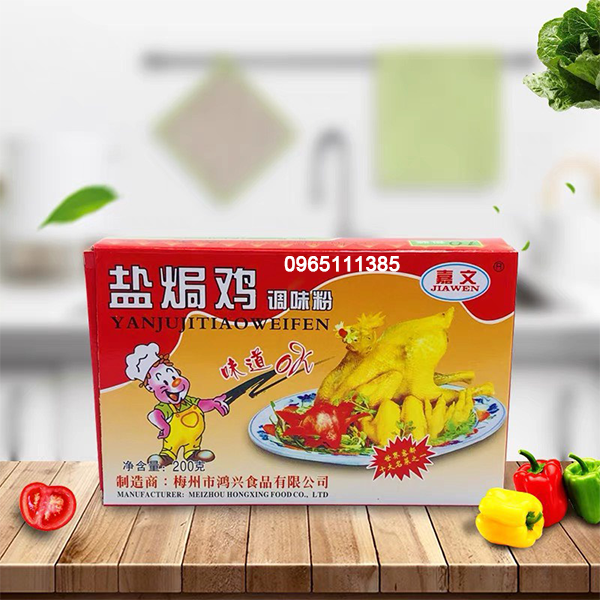 Bột gà ủ muối 200g