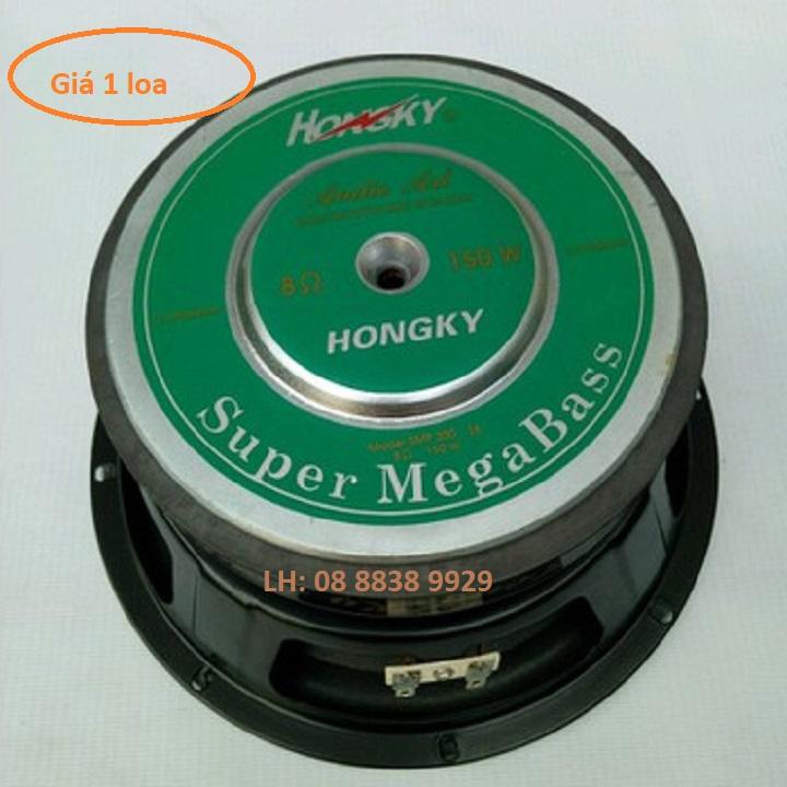 LOA BASS 20 HỒNG KỲ KHUNG SẮT - GIÁ 1 LOA