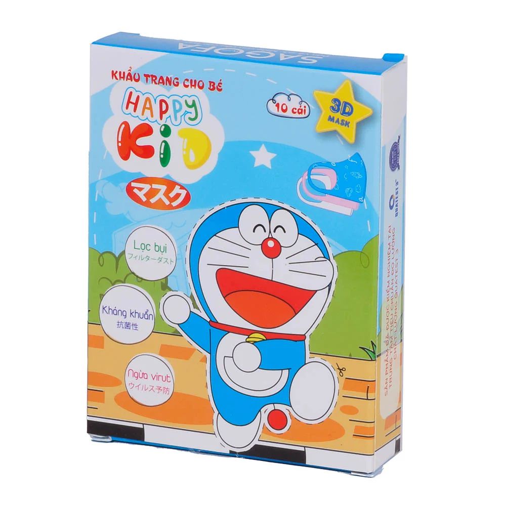 Khẩu Trang Y Tế Happykid Khẩu Trang Em Bé ( hộp 10 cái)