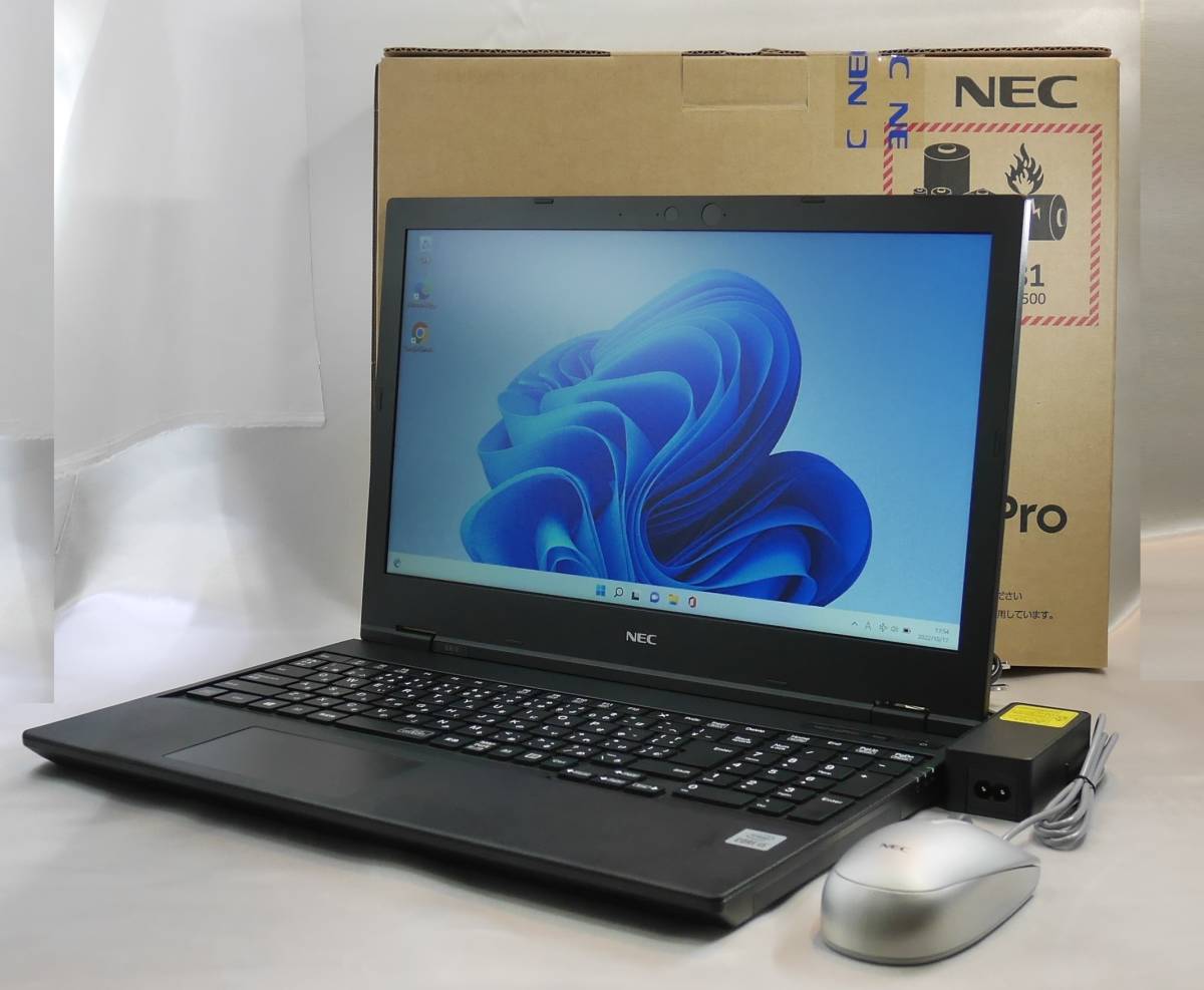 Laptop Nec VersaPro VKT16/X Core i5-102100U, 16gb ram, 512gb SSD