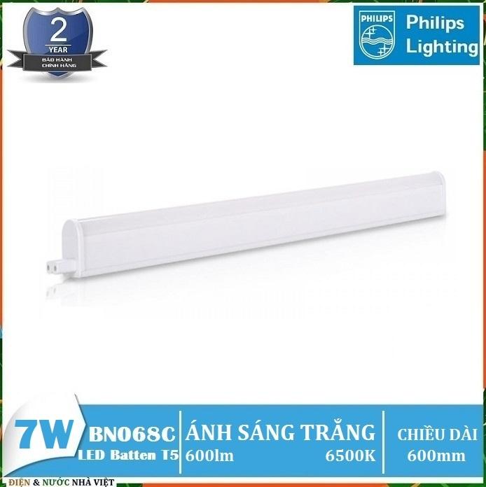 BÓNG ĐÈN + 1 DÂY NGUỒN PHILIPS 300MM - 3,6W & 600MM - 7W & 900MM - 10,6W & 1200MM - 14W NGUYÊN KHỐI LED BATTEN T5 BN068C