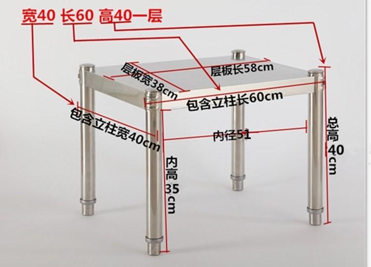 Kệ Lò Nướng Nhà Bếp Giá Để Đồ Kệ Để Lò Vi Sóng 1 Thép Không Rỉ 2 Đơn Kệ Tủ Bếp Mặt Bàn Bếp Giá Gía Để Đồ