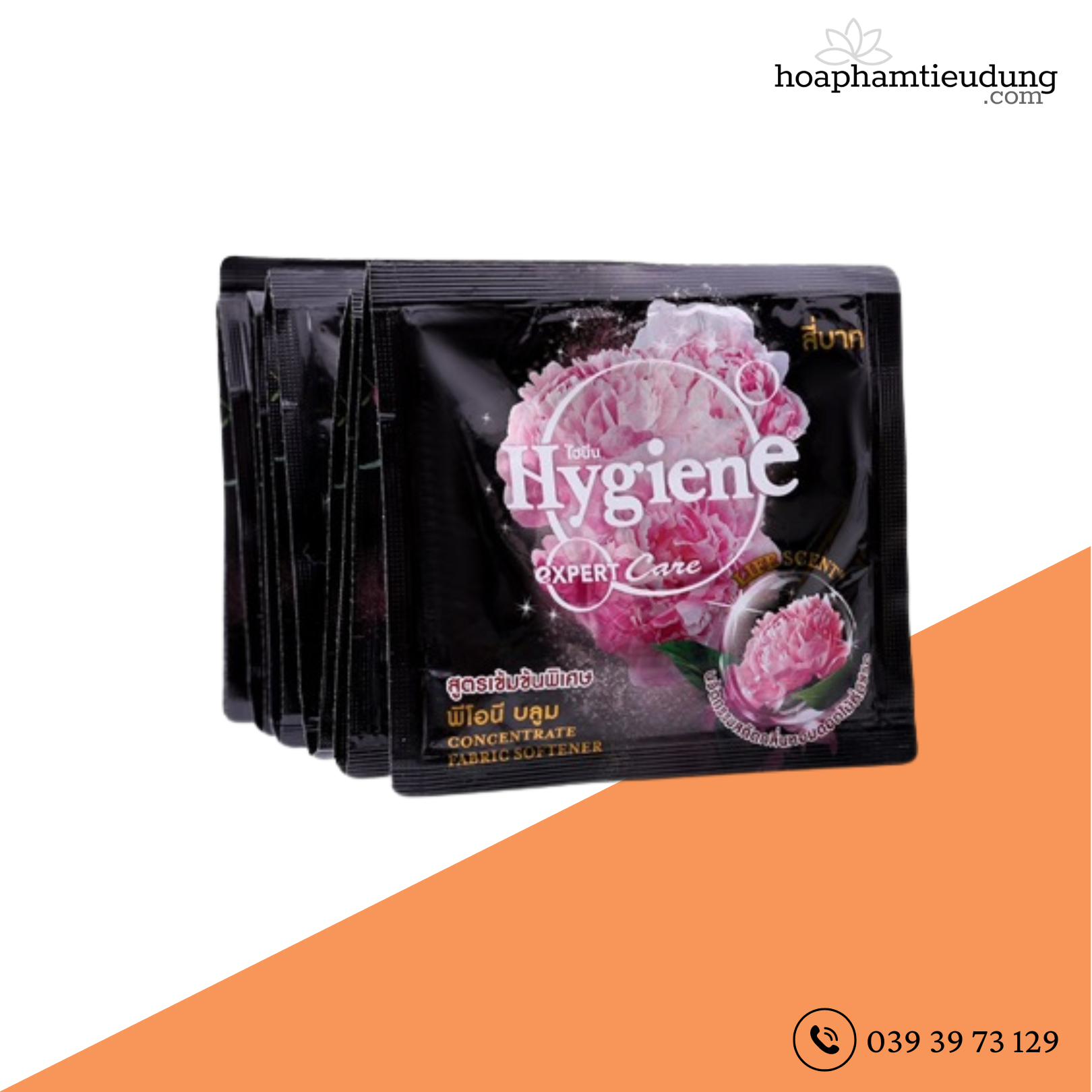 Nước xả vải Hygiene 20ml - dây 12 gói