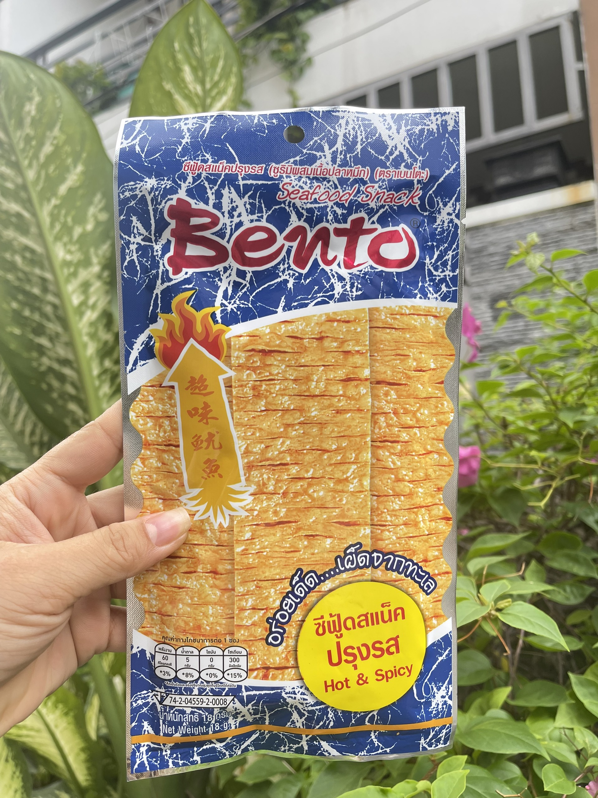 Mực bento thái lan
