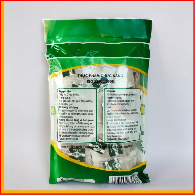 Ha Ngoc Duy IP tea 160g-nmoff welcome to enjoy extra package