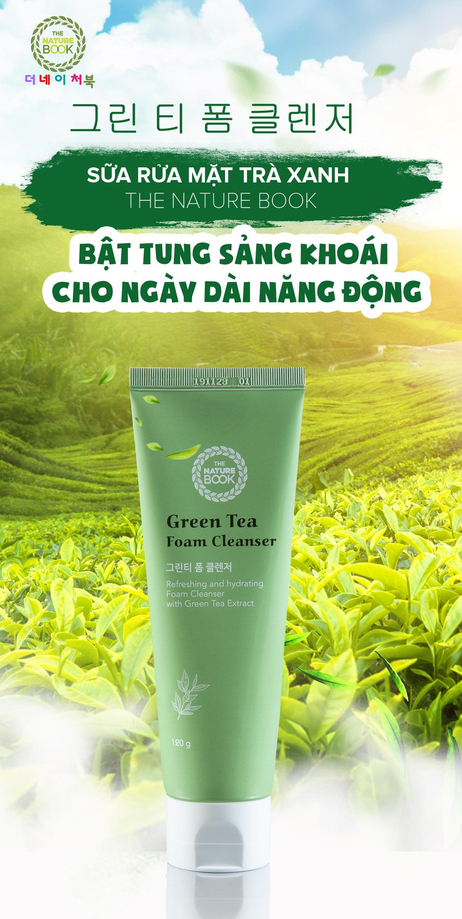 [HCM]Sữa rửa mặt trà xanh The Nature Book
