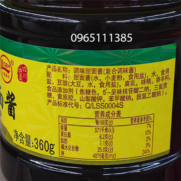 Sốt Tương Ngọt - Tương Hoisin
