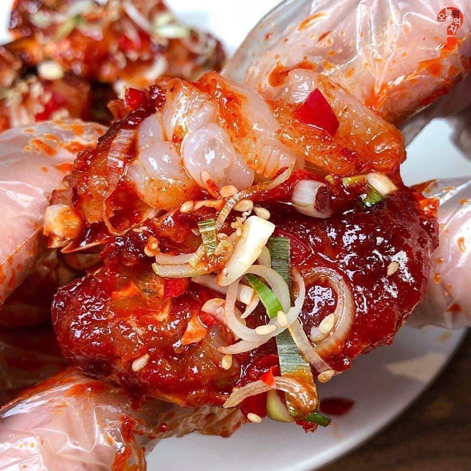 TƯƠNG CHẤM THỊT NƯỚNG 450G TƯƠNG HÀN QUỐC