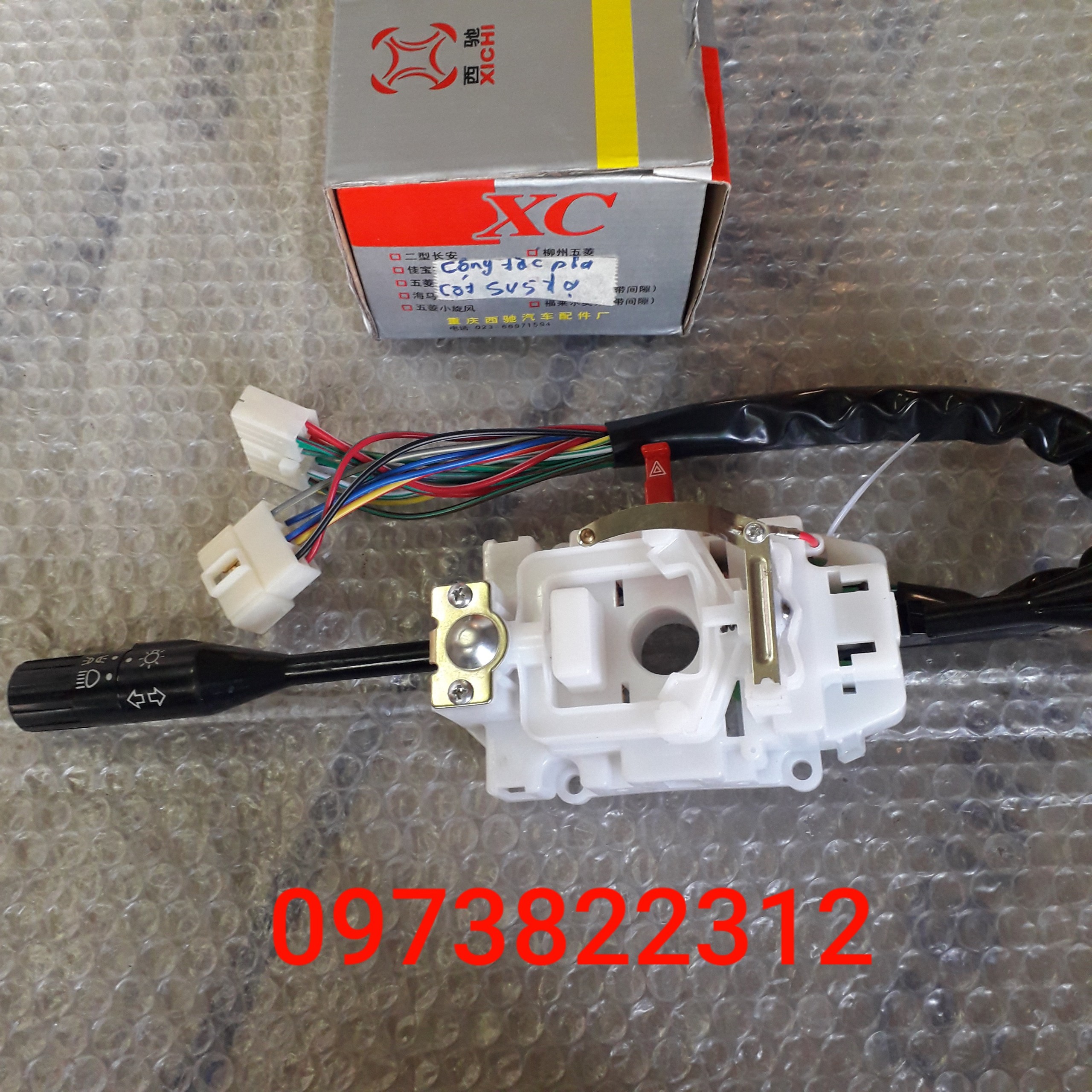 Công tắc pha cốt su 5 tạ