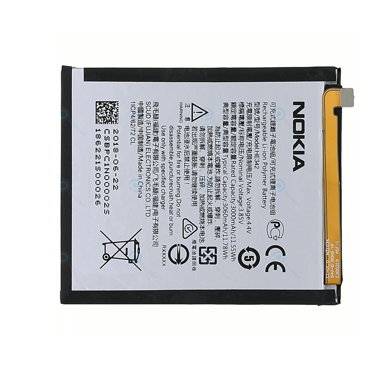 Pin Nokia 5.1 plus / HE342