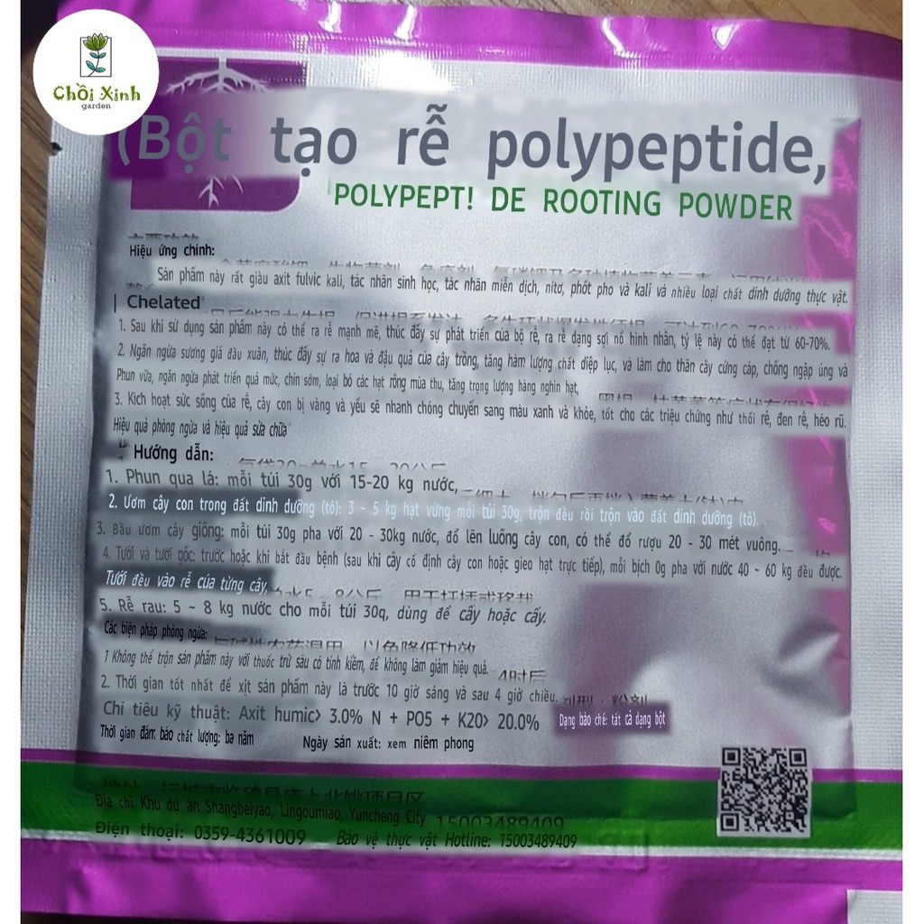 Kích rể ươm cành Polypeptide Rooting Power ( gói 30g )